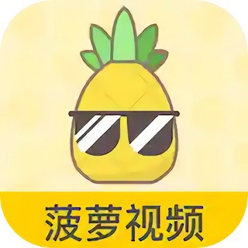 含羞草免费观看在线视频播放版