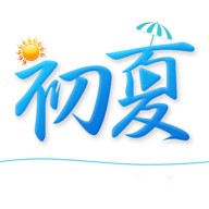 茄子丝瓜草莓香草榴莲ios版